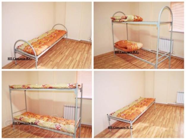 Продаём металлические кровати эконом-класса!