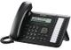 Мини-АТС Panasonic KX-TDA100RU Б/У